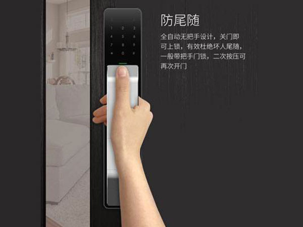 克孜勒苏柯尔克孜24小时上门开锁公司